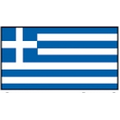 Greece Internationaux Display Flag - 16 Per String (30')